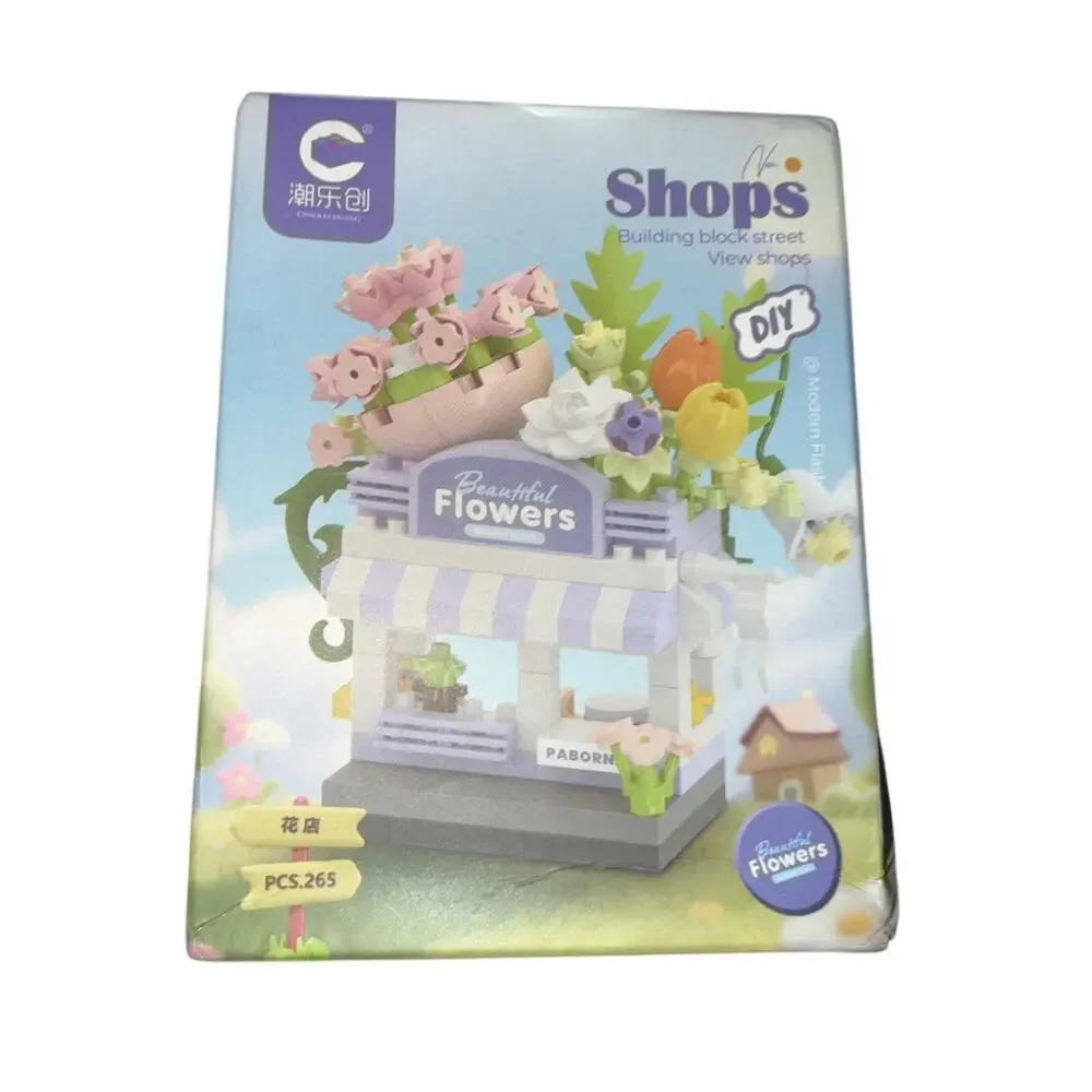 City Street View House Flower Shop Mini Building Micro Blocks